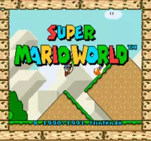 Image n° 4 - screenshots  : Super Mario World (hack)